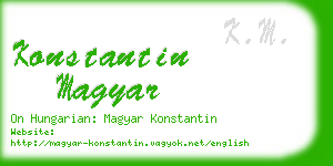 konstantin magyar business card